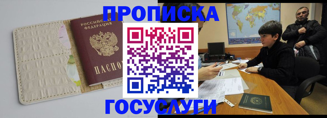 форма 3 в Новокуйбышевске